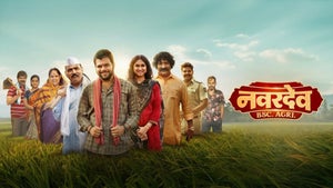Navardev (Bsc Agri) on Zee Talkies HD - past program