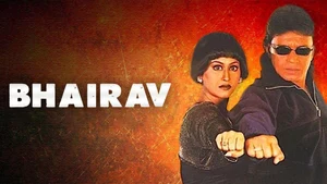 Bhairav on Alankar - past program