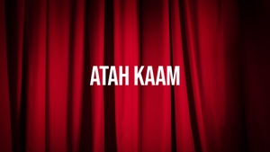 Atah Kaam on Rupashi Bangla - past program