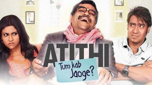 Atithi Tum Kab Jaoge on Colors Cineplex Bollywood - past program