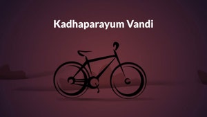 Kadhaparayum Vandi on Shalom - past program