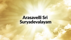 Arasavelli Sri Suryadevalayam on SVBC - past program