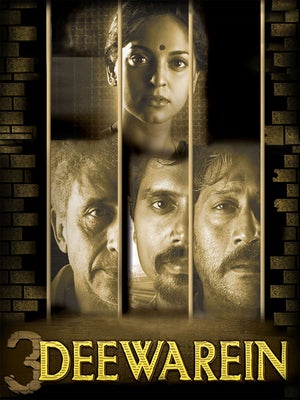 3 Deewarein on Shemaroo Bollywood - past program