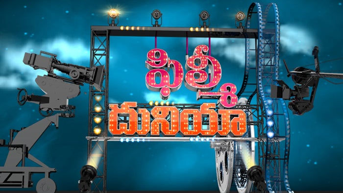 Filmy Duniya on JioTV