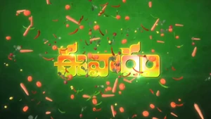 Eevaram on ETV Abhiruchi - past program
