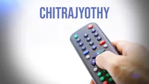 Chitrajyothy on ABN Andhra Jyothi