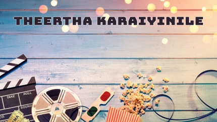 Theertha Karaiyinile on Jaya TV HD