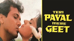 Tere Payal Mere Geet on Sony Wah - past program