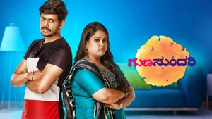Gunasundari on Colors Super - live program