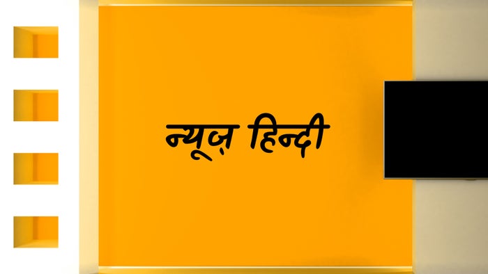 News Hindi on JioTV