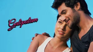 Galipatam on Divya Vani - past program