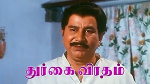 Durgai Viratham on Polimer TV - past program