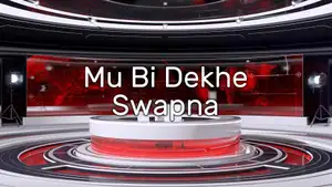 Mu Bi Dekhe Swapna on Kanak News - past program