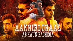 Aakhri Chaal : Ab kaun bachega on Colors Cineplex HD