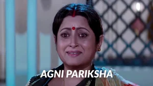 Agni Pariksha on Colors Bangla Cinema