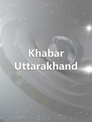 Khabar Uttarakhand on Network 10 - past program