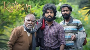 Kalvan on Vijay Super HD - past program
