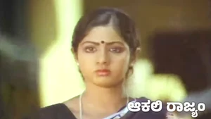 Akalirajyam on ETV Plus HD - past program