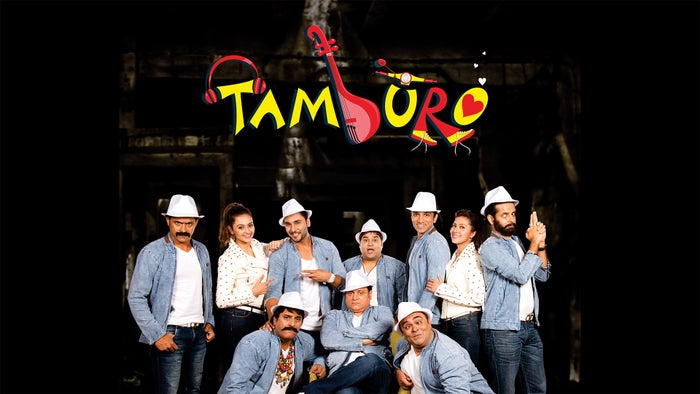 Tamburo on JioTV