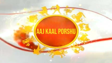 Aaj Kaal Porshu on Ctvn Akd Plus