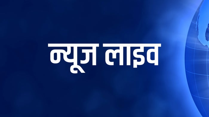 News Live on JioTV