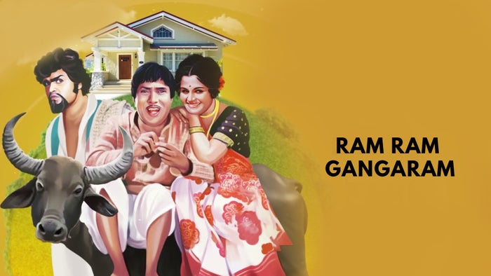 Ram Ram Gangaram on JioTV