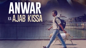 Anwar Ka Ajab Kissa on Eros Universe Entertainment - live program