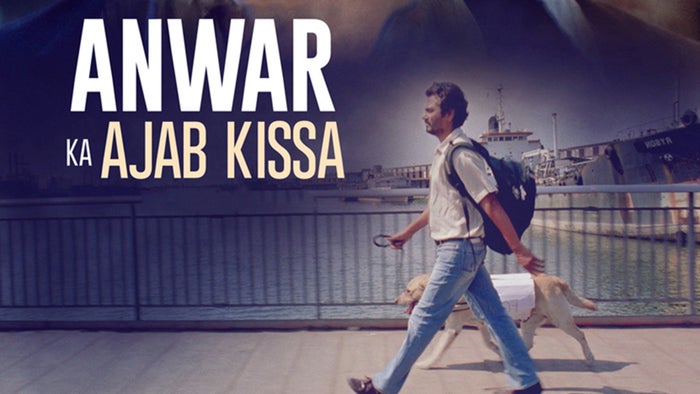Anwar Ka Ajab Kissa on JioTV