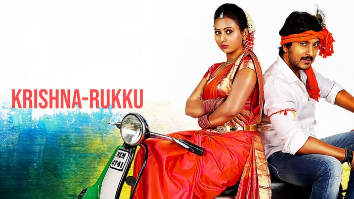 Krishna-Rukku on JioTV