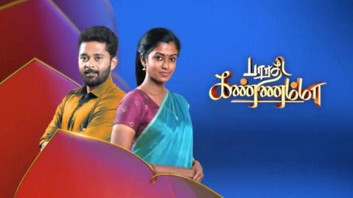 Bharathi Kannamma Episode No.203 on JioTV