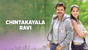 Chintakayala Ravi on Zee Telugu - past program