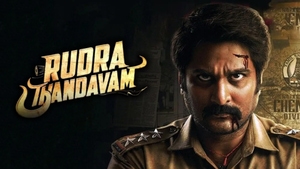 Rudra Thandavam on Colors Cineplex HD - past program