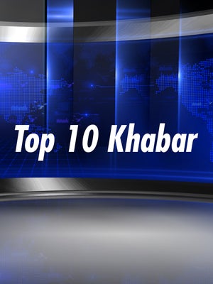 Top 10 Khabar on India News UP - past program