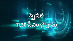 Special 11.30 pm Programme on TV9 Kannada - past program