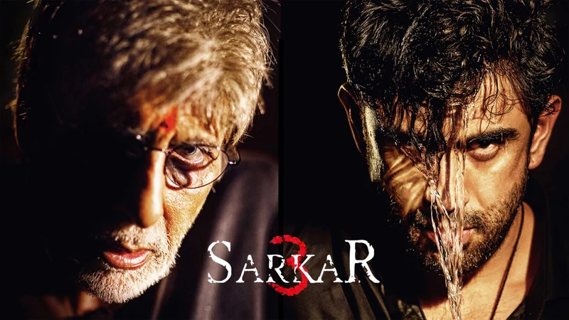 Sarkar 3 on Eros Universe Bollywood Cinema