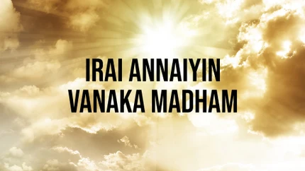 Irai Annaiyin Vanaka Madham on Madha TV