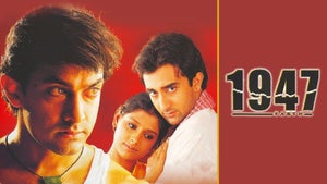 1947: Earth on Colors Cineplex HD - past program