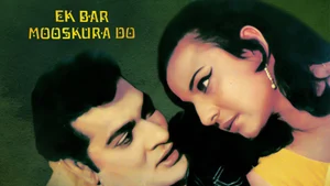 Ek Baar Mooskura Do on Colors Cineplex HD