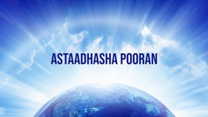 Astaadhasha Pooran on Vissa TV - future program