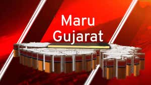 Maru Gujarat on Janadesh News - past program