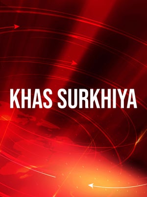 Khas Surkhiya on Nation Khabar - past program