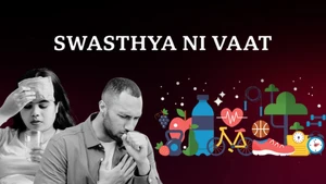 Swasthya Ni Vaat on BBC News Gujarati - past program