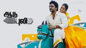 Aadu Puli on Vijay Takkar - future program