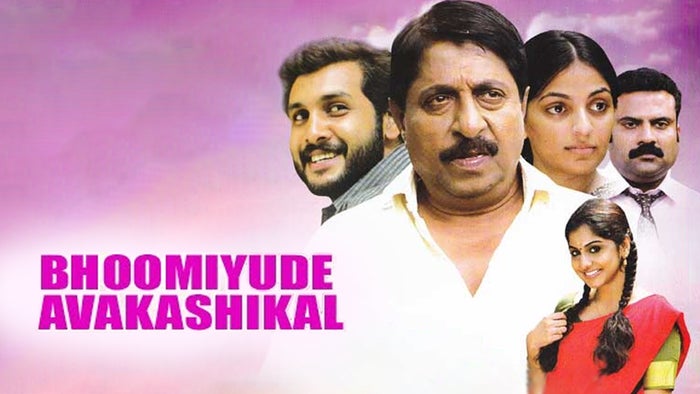 Bhoomiyude Avakashikal on JioTV