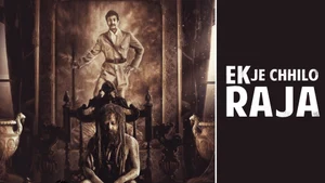 Ek Je Chhilo Raja on Colors Bengali HD