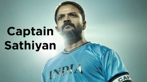 Captain Sathiyan on Polimer TV - past program