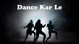 Dance Kar Le on Merchant Records - past program