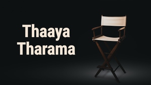 Thaaya Tharama on Polimer TV - past program