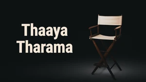Thaaya Tharama on Polimer TV - past program