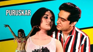 Puruskar on Colors Bangla Cinema - live program